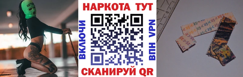 Купить наркоту Мытищи Альфа ПВП  ГЕРОИН  Гашиш  Амфетамин 