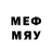 Марки NBOMe 1,5мг Jeffrey Harder