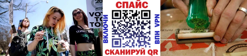 shop как зайти  OMG зеркало  Мытищи  Бутират бутик 