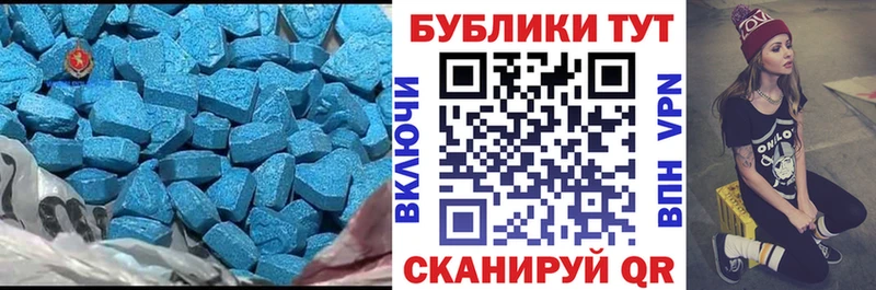 ЭКСТАЗИ бентли  купить  сайты  Мытищи 