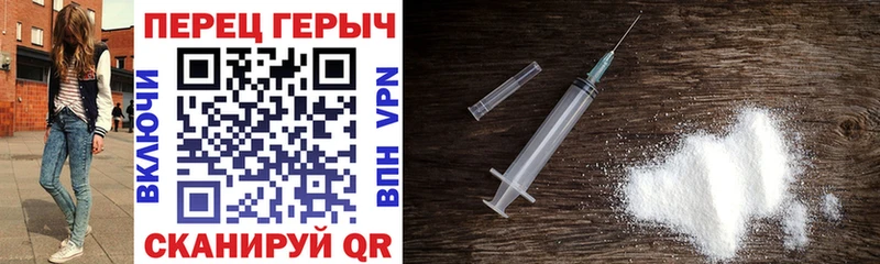 закладки  Мытищи  Героин VHQ 