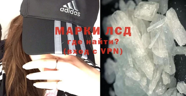 мяу мяу мука Бугульма