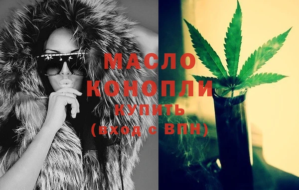 трава Бородино