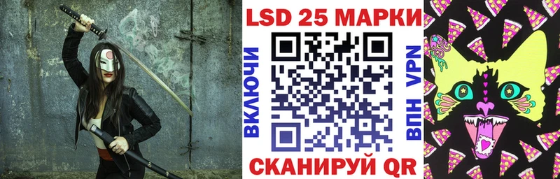Наркотические марки 1500мкг  Мытищи 