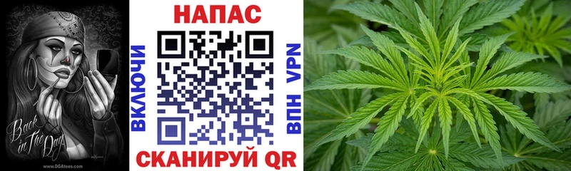 Канабис LSD WEED  Мытищи 
